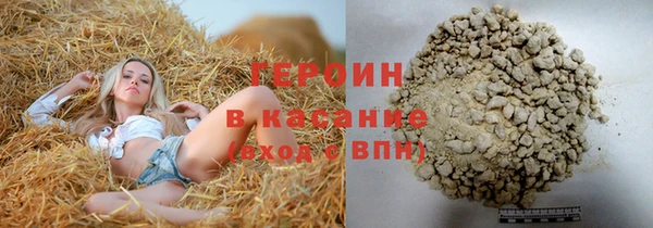 mdma Володарск